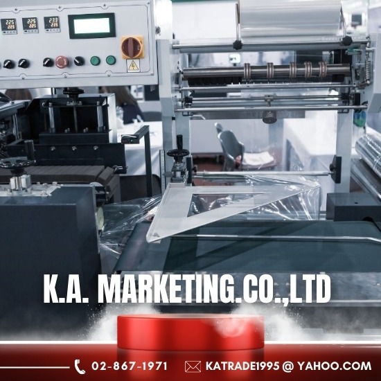 โรงงานฟิล์มหด กรุงเทพ